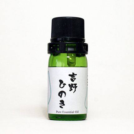 檜 （ひのき/ヒノキ）の香りの商品 - 木乃香