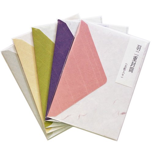 越前和紙 封筒 日本の色の「羽二重紙」はがきカード用 - 木乃香