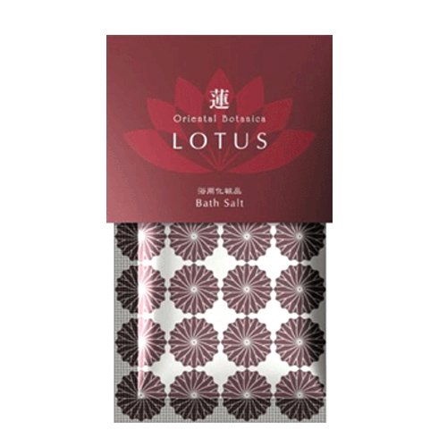 入浴剤「オリエンタルボタニカ」蓮の香り ロータス - 木乃香