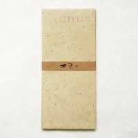 美濃和紙　上質な雁皮紙の長封筒 「木蓮」