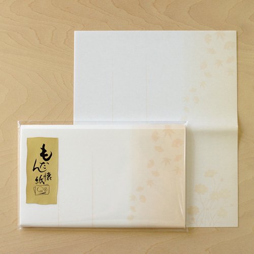 季節の懐紙｜和菓子や料理に 和紙の敷き紙 - 木乃香