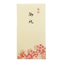 美濃和紙　桜のお祝い のし袋