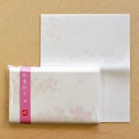 季節の懐紙　紙季折々　「桜」