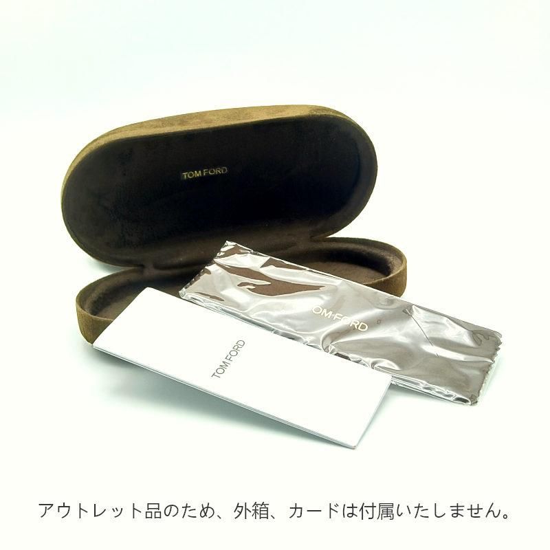 トムフォード TOM FORD TF5401-F(FT5401-F) 001 - ブランド トムフォード TOM FORD TF5401-F(FT5401-F) 001 - ブランド