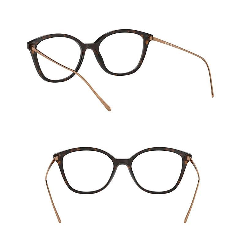ץ PRADA PR Conceptual 11VV 2AU1O1