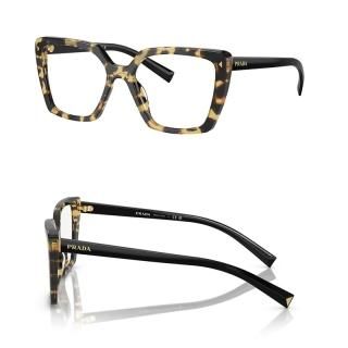 ץ PRADA PR 16ZV 7S01O1