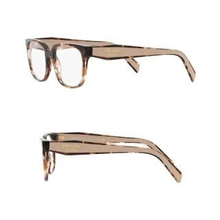 ץ PRADA PR 17ZV 07R1O1