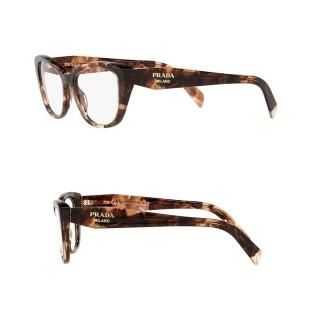 ץ PRADA PR 19WV 07R1O1