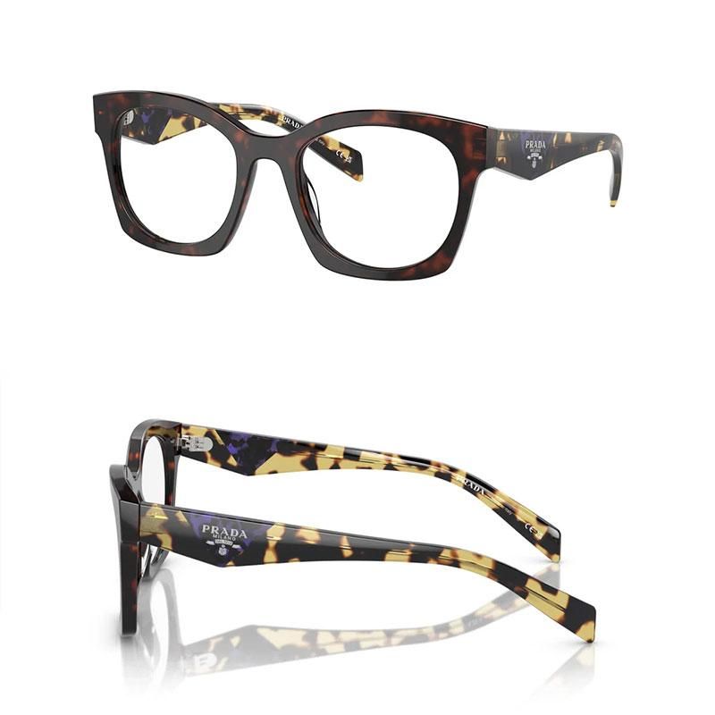 ץ PRADA PR A05V 17N1O1