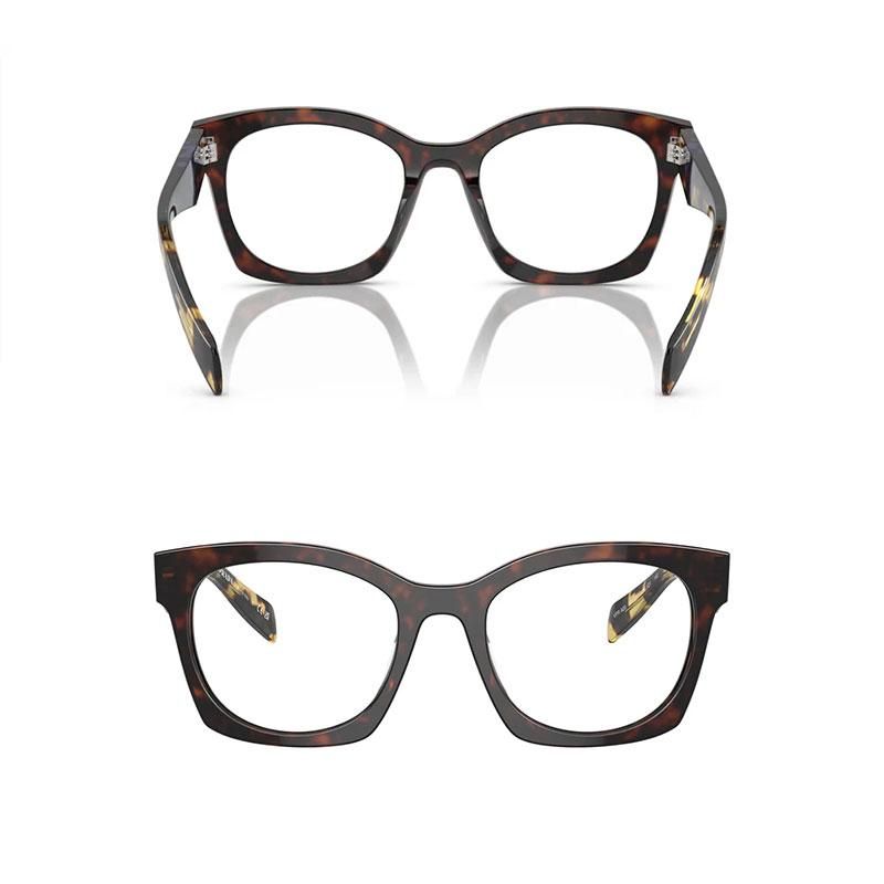 ץ PRADA PR A05V 17N1O1