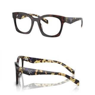 ץ PRADA PR A05V 17N1O1