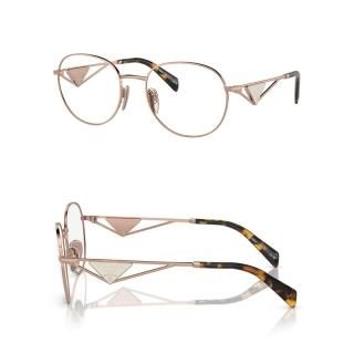 PRADA プラダ メガネ（眼鏡） - ブランドサングラス、メガネ通販