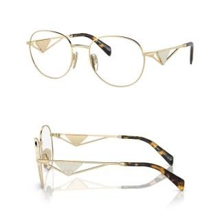 PRADA プラダ メガネ（眼鏡） - ブランドサングラス、メガネ通販