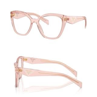 美品✨【PRADA】プラダVPR03Q54/18-140マルチ柄　眼鏡サングラス 楽天市場】プラダ PRADA（カラーゴールド）（眼鏡｜眼鏡