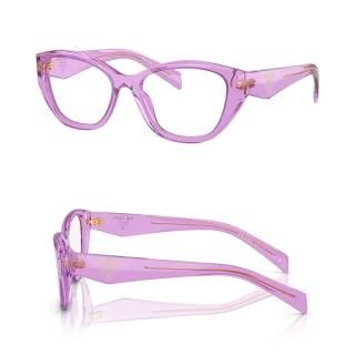 PRADA プラダ メガネ(眼鏡) - ブランドサングラス、メガネ通販 PRADA プラダ メガネ(眼鏡) - ブランドサングラス、メガネ通販