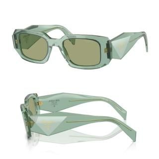  ץ PRADA PR 17WS 11R10E