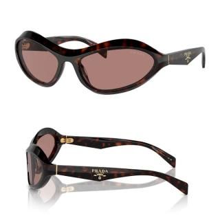 ץ PRADA PR A20S 17N10D