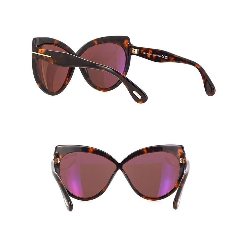 ȥե TOM FORD Beatrice TF1196 (FT1196) 52E 