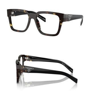 ץ PRADA PR 08ZV 16R1O1