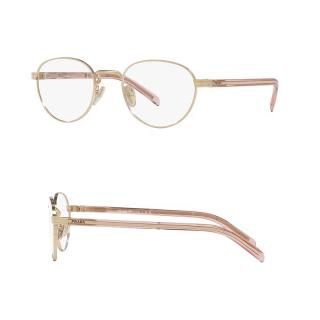 プラダ PRADA PR B53V ACX1O1