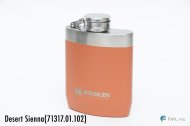 <img class='new_mark_img1' src='https://img.shop-pro.jp/img/new/icons57.gif' style='border:none;display:inline;margin:0px;padding:0px;width:auto;' />STANLEY Master Unbreakable Hip Flask 8oz  - Desert Sienna(71317.01.102)