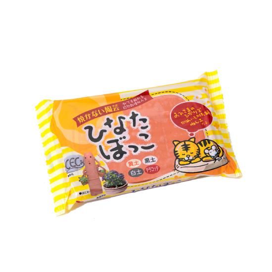 自然乾燥粘土 『ひなたぼっこ テラコッタ 400g』 CECのねんど