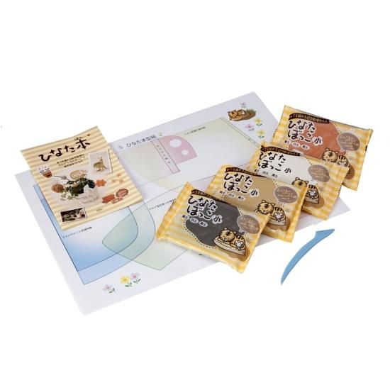 Amazon.co.jp: 耐水粘土 ひなたぼっこ テラコッタ 400g : ホビー