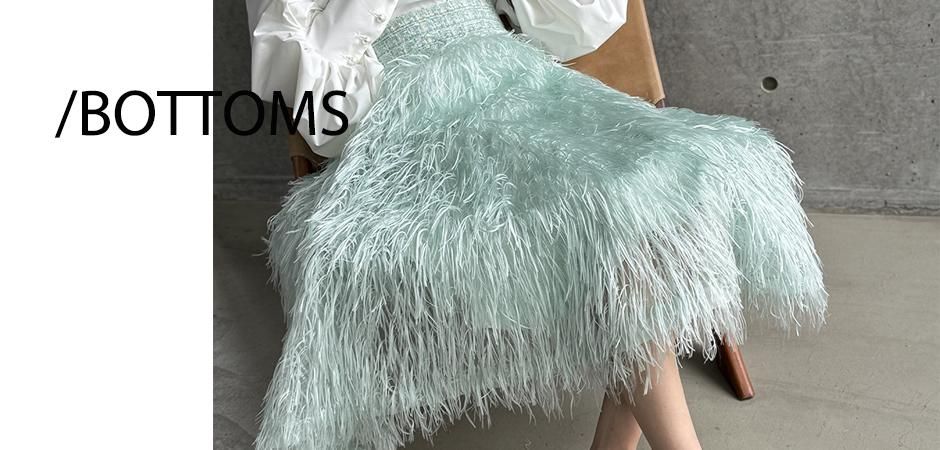 値下げしました！新品 未使用！アドニシス刺繍スパンコール入りタイトスカート 値下げしました！新品 未使用！アドニシス刺繍スパンコール入り