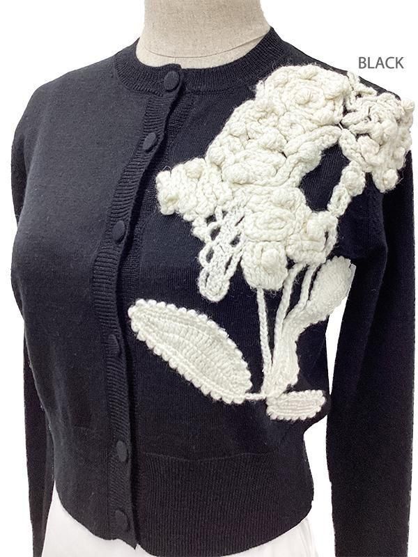 Adonisis】250321_フラワークロシェモチーフニットカーディガン