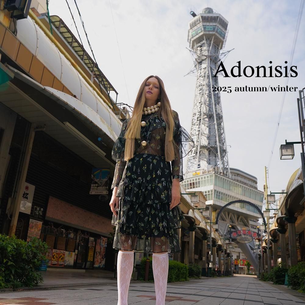 Adonisis WEB STORE 公式通販サイト