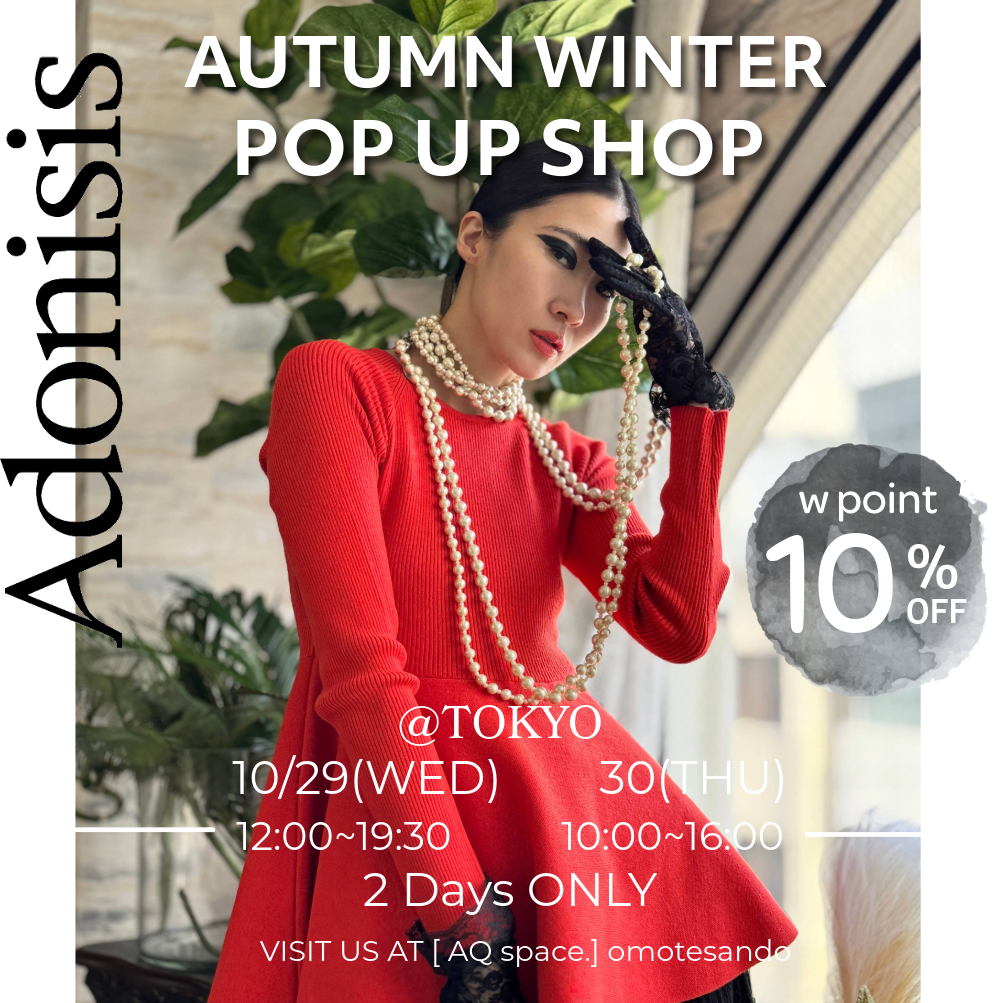 Adonisis WEB STORE 公式通販サイト