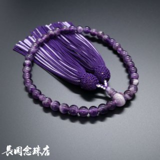縞紫水晶　正絹頭房（二色）
