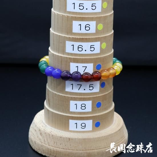 呪文付き本物レクライ総本山UMKRUM鉱山魔術虹色ビーズブレスレット 日本製 自社製 日本銘石協会 正規代理店 金運 芸術 武芸 ギフト