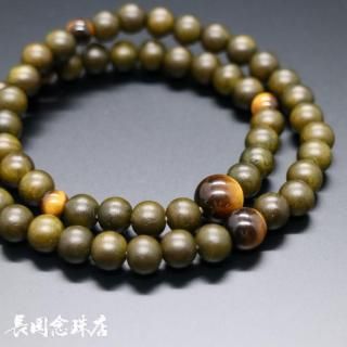 ����̡���̿�����ȥ����