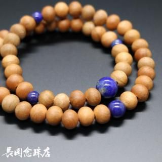 ����̡��̳�ƻ��������ޥ����顡��ԥ��饺��