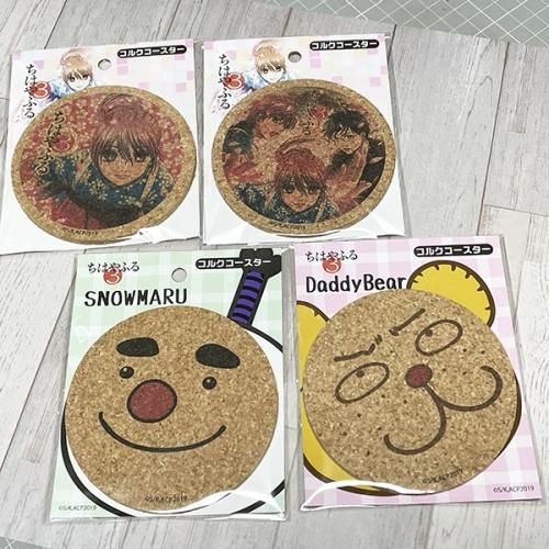 ちはやふる3 - エコグッズ.ビズ ちはやふる3 - エコグッズ.ビズ