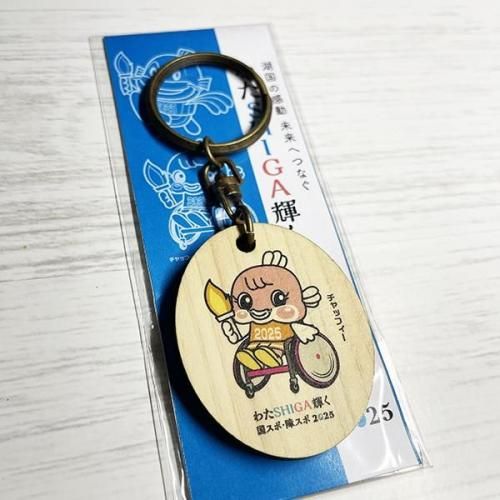<img class='new_mark_img1' src='https://img.shop-pro.jp/img/new/icons1.gif' style='border:none;display:inline;margin:0px;padding:0px;width:auto;' />֤錄SHIGA񥹥ݡ㥹2025ۥʥåե04ٲС