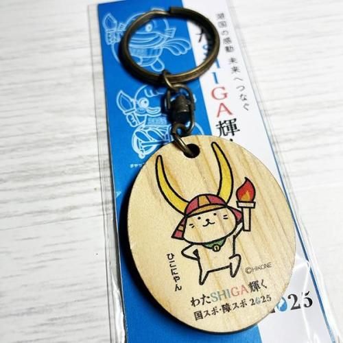 <img class='new_mark_img1' src='https://img.shop-pro.jp/img/new/icons1.gif' style='border:none;display:inline;margin:0px;padding:0px;width:auto;' />֤錄SHIGA񥹥ݡ㥹2025ۥʤҤˤ01ٲС
