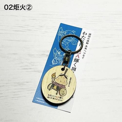<img class='new_mark_img1' src='https://img.shop-pro.jp/img/new/icons1.gif' style='border:none;display:inline;margin:0px;padding:0px;width:auto;' />ӤкȤä֤錄SHIGA񥹥ݡ㥹2025ۥʤĸ뤯01ٲЭ