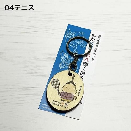 <img class='new_mark_img1' src='https://img.shop-pro.jp/img/new/icons1.gif' style='border:none;display:inline;margin:0px;padding:0px;width:auto;' />ӤкȤä֤錄SHIGA񥹥ݡ㥹2025ۥʤĸ뤯04ƥ˥