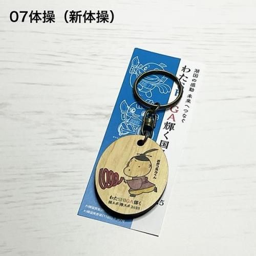 <img class='new_mark_img1' src='https://img.shop-pro.jp/img/new/icons1.gif' style='border:none;display:inline;margin:0px;padding:0px;width:auto;' />ӤкȤä֤錄SHIGA񥹥ݡ㥹2025ۥʤĸ뤯07