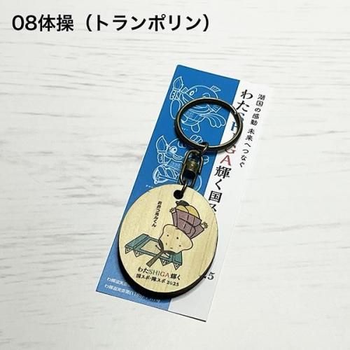<img class='new_mark_img1' src='https://img.shop-pro.jp/img/new/icons1.gif' style='border:none;display:inline;margin:0px;padding:0px;width:auto;' />ӤкȤä֤錄SHIGA񥹥ݡ㥹2025ۥʤĸ뤯08ȥݥ