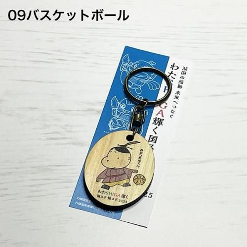 <img class='new_mark_img1' src='https://img.shop-pro.jp/img/new/icons1.gif' style='border:none;display:inline;margin:0px;padding:0px;width:auto;' />ӤкȤä֤錄SHIGA񥹥ݡ㥹2025ۥʤĸ뤯09Хåȥܡ