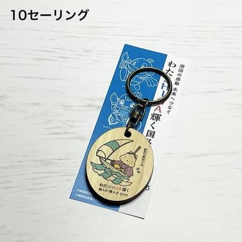 <img class='new_mark_img1' src='https://img.shop-pro.jp/img/new/icons1.gif' style='border:none;display:inline;margin:0px;padding:0px;width:auto;' />ӤкȤä֤錄SHIGA񥹥ݡ㥹2025ۥʤĸ뤯10󥰡