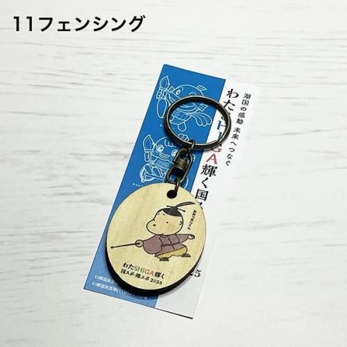 <img class='new_mark_img1' src='https://img.shop-pro.jp/img/new/icons1.gif' style='border:none;display:inline;margin:0px;padding:0px;width:auto;' />ӤкȤä֤錄SHIGA񥹥ݡ㥹2025ۥʤĸ뤯11ե󥷥󥰡