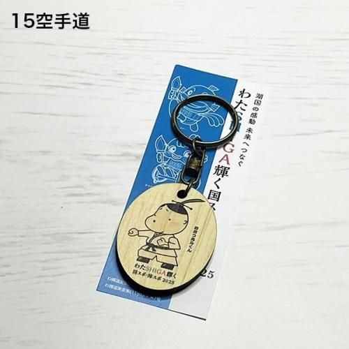 <img class='new_mark_img1' src='https://img.shop-pro.jp/img/new/icons1.gif' style='border:none;display:inline;margin:0px;padding:0px;width:auto;' />ӤкȤä֤錄SHIGA񥹥ݡ㥹2025ۥʤĸ뤯15ƻ