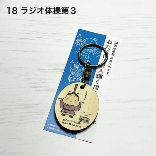 <img class='new_mark_img1' src='https://img.shop-pro.jp/img/new/icons1.gif' style='border:none;display:inline;margin:0px;padding:0px;width:auto;' />ӤкȤä֤錄SHIGA񥹥ݡ㥹2025ۥʤĸ뤯18饸裳