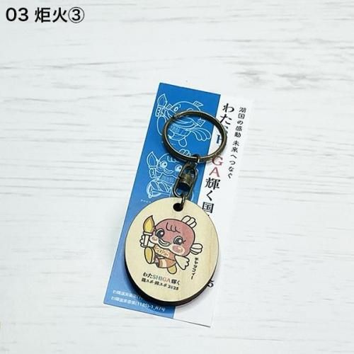 <img class='new_mark_img1' src='https://img.shop-pro.jp/img/new/icons1.gif' style='border:none;display:inline;margin:0px;padding:0px;width:auto;' />ӤкȤä֤錄SHIGA񥹥ݡ㥹2025ۥʥåե03ٲС