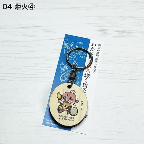 <img class='new_mark_img1' src='https://img.shop-pro.jp/img/new/icons1.gif' style='border:none;display:inline;margin:0px;padding:0px;width:auto;' />ӤкȤä֤錄SHIGA񥹥ݡ㥹2025ۥʥåե04ٲС