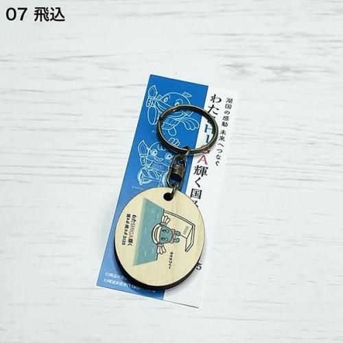 <img class='new_mark_img1' src='https://img.shop-pro.jp/img/new/icons1.gif' style='border:none;display:inline;margin:0px;padding:0px;width:auto;' />ӤкȤä֤錄SHIGA񥹥ݡ㥹2025ۥʥåե07